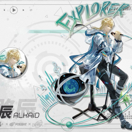 For All Time | Wei Lai Yue Dui Series COMICUP Anime Goods - FUNIMECITY