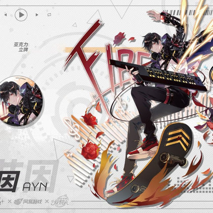 For All Time | Wei Lai Yue Dui Series COMICUP Anime Goods - FUNIMECITY