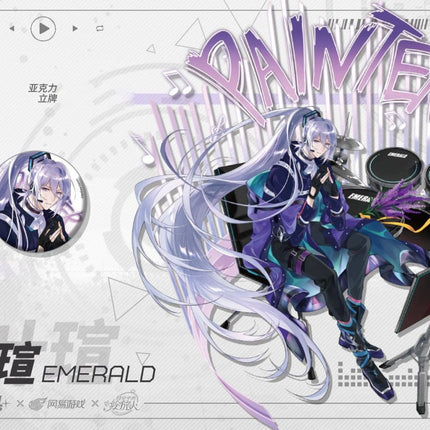 For All Time | Wei Lai Yue Dui Series COMICUP Anime Goods - FUNIMECITY