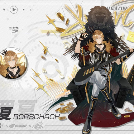 For All Time | Wei Lai Yue Dui Series COMICUP Anime Goods - FUNIMECITY