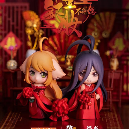 Fox Spirit Matchmaker | Chibi Figurine Qing Cang- FUNIMECITY