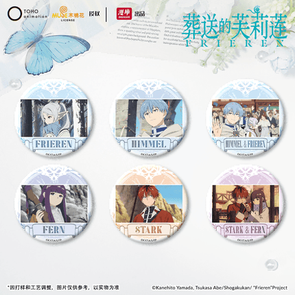 Frieren: Beyond Journey's End | Badge & Shikishi Board & Acrylic Standee MANCOOL Anime Goods - FUNIMECITY