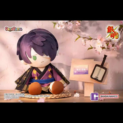 GINTAMA | 35cm Plush Doll Set BANDAI NAMCO Plush Doll - FUNIMECITY