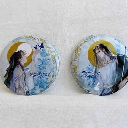 Golden Cage | Ta De Guo Series MoMoRain Anime Goods - FUNIMECITY