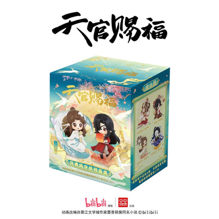 Heaven Official's Blessing | Dan Qing Feng Hua Series Blind Box AllForPlay Anime Goods - FUNIMECITY
