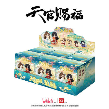 Heaven Official's Blessing | Dan Qing Feng Hua Series Blind Box AllForPlay Anime Goods - FUNIMECITY