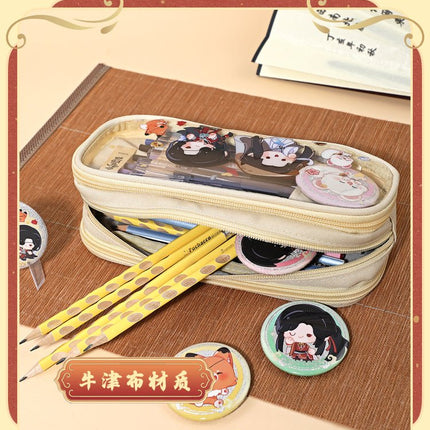 Heaven Official's Blessing | Fan Xing Hua Juan Series Pen Bag Guang Bo Anime Goods - FUNIMECITY