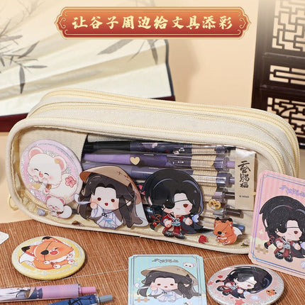 Heaven Official's Blessing | Fan Xing Hua Juan Series Pen Bag Guang Bo Anime Goods - FUNIMECITY