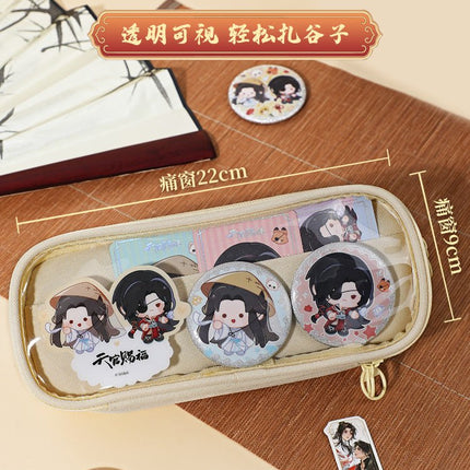 Heaven Official's Blessing | Fan Xing Hua Juan Series Pen Bag Guang Bo Anime Goods - FUNIMECITY