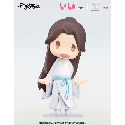 Heaven Official's Blessing | Hua Cheng & Xie Lian Good Smile Doll & Action Figure Accessories - FUNIMECITY