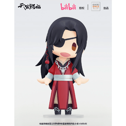 Heaven Official's Blessing | Hua Cheng & Xie Lian Good Smile Doll & Action Figure Accessories - FUNIMECITY