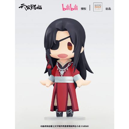 Heaven Official's Blessing | Hua Cheng & Xie Lian Good Smile Doll & Action Figure Accessories - FUNIMECITY