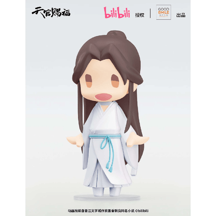 Heaven Official's Blessing | Hua Cheng & Xie Lian Good Smile Doll & Action Figure Accessories - FUNIMECITY
