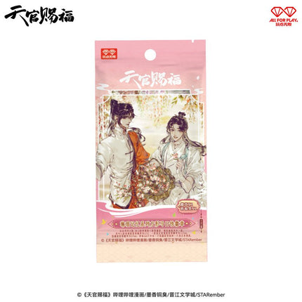 Heaven Official's Blessing | Lin Lang Ji Yi Series Badge Blind Box AllForPlay Anime Goods - FUNIMECITY