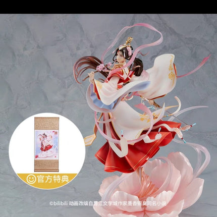 Heaven Official's Blessing | Xie Lian: His Highness Who Pleased the Gods Ver. Figure Good Smile Action & Toy Figures - FUNIMECITY