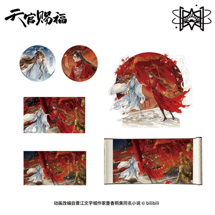 Heaven Official's Blessing | Yue Xia Tong Nian Series STARRY Anime Goods - FUNIMECITY