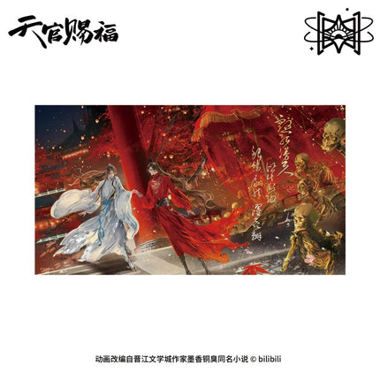 Heaven Official's Blessing | Yue Xia Tong Nian Series STARRY Anime Goods - FUNIMECITY