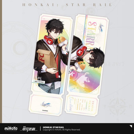 Honkai:StarRail | Mei Wei Qi Hang Series Holographic Ticket miHoYo- FUNIMECITY