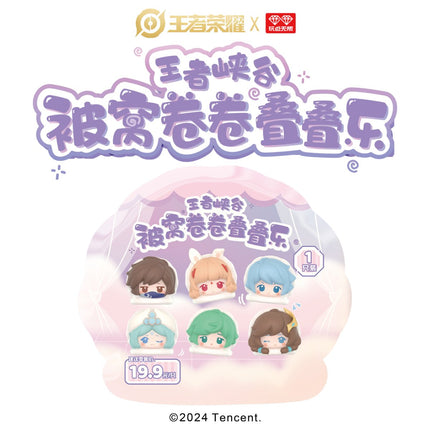 Honor Of Kings | Bei Wo Juan Juan Series Mascot Ver. Blind Box Figurine AllForPlay Anime Goods - FUNIMECITY