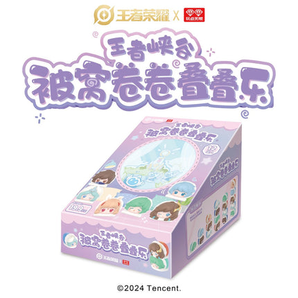 Honor Of Kings | Bei Wo Juan Juan Series Mascot Ver. Blind Box Figurine AllForPlay Anime Goods - FUNIMECITY