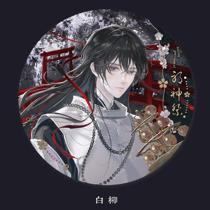 I Became a God in a Horror Game | Fridge Magnet Blind Box Li Ting - FUNIMECITY