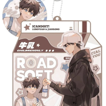 I Can Do It | Xi Nian Tong Guang Series MANCOOL- FUNIMECITY