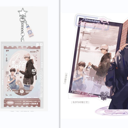 I Can Do It | Xi Nian Tong Guang Series MANCOOL- FUNIMECITY