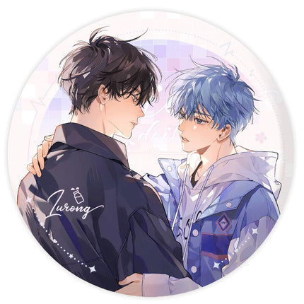 I Can Do It | Xi Nian Tong Guang Series MANCOOL- FUNIMECITY