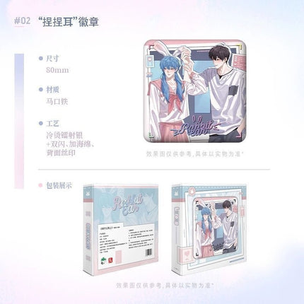 I Can Do It | Yan Hua & Meng Luo & Nie Nie Er Series MAO ER FM Anime Goods - FUNIMECITY