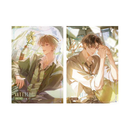 I Like Your Pheromones | Bi Ye Kuai Le Series MANCOOL Anime Goods - FUNIMECITY
