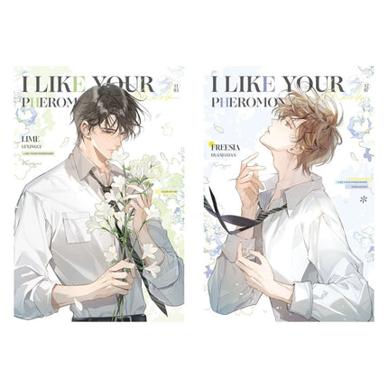 I Like Your Pheromones | Biao Ji & Qian Zhuo Series MANCOOL Anime Goods - FUNIMECITY