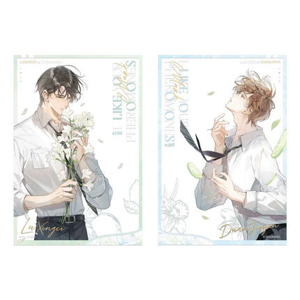 I Like Your Pheromones | Biao Ji & Qian Zhuo Series MANCOOL Anime Goods - FUNIMECITY