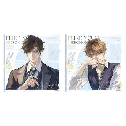 I Like Your Pheromones | Biao Ji & Qian Zhuo Series MANCOOL Anime Goods - FUNIMECITY