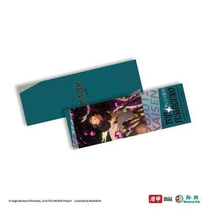 Jujutsu Kaisen | Dao Guang Jian Ying & Lie Yan Series Holographic Ticket MANCOOL- FUNIMECITY