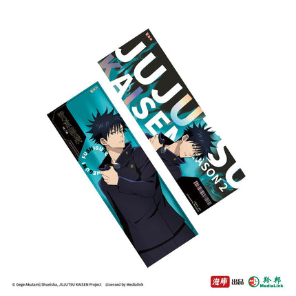 Jujutsu Kaisen | Dao Guang Jian Ying & Lie Yan Series Holographic Ticket MANCOOL- FUNIMECITY