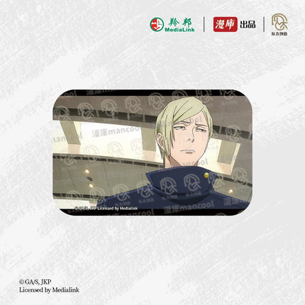 Jujutsu Kaisen | Di Er Ji Series Badge & Holographic Ticket Blind Box Set MANCOOL- FUNIMECITY