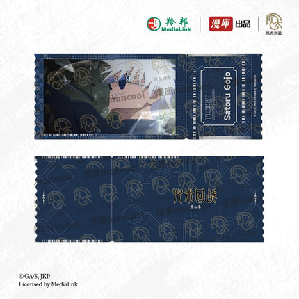 Jujutsu Kaisen | Di Er Ji Series Badge & Holographic Ticket Blind Box Set MANCOOL- FUNIMECITY