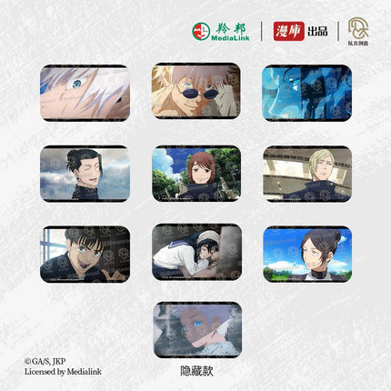 Jujutsu Kaisen | Di Er Ji Series Badge & Holographic Ticket Blind Box Set MANCOOL- FUNIMECITY