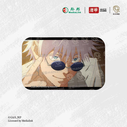 Jujutsu Kaisen | Di Er Ji Series Badge & Holographic Ticket Blind Box Set MANCOOL- FUNIMECITY
