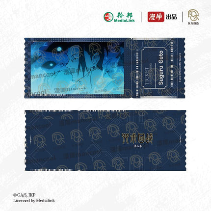 Jujutsu Kaisen | Di Er Ji Series Badge & Holographic Ticket Blind Box Set MANCOOL- FUNIMECITY