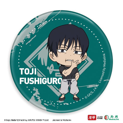 Jujutsu Kaisen | Zhou Shu Yin Ji Series Coaster MANCOOL- FUNIMECITY