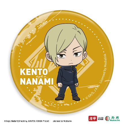 Jujutsu Kaisen | Zhou Shu Yin Ji Series Coaster MANCOOL- FUNIMECITY