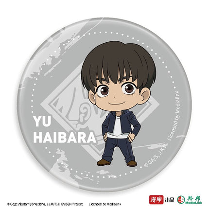 Jujutsu Kaisen | Zhou Shu Yin Ji Series Coaster MANCOOL- FUNIMECITY