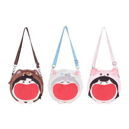 Link Click | UWA Series Headphone Backpack Bilibili- FUNIMECITY
