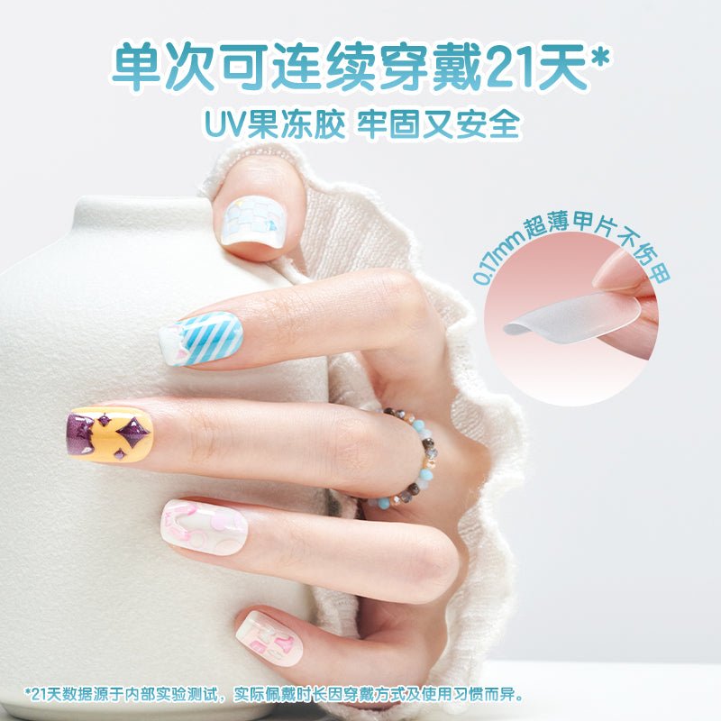 Link Click | Zhi Jian Meng Chong Nails & Badge BEMOE Anime Goods - FUNIMECITY