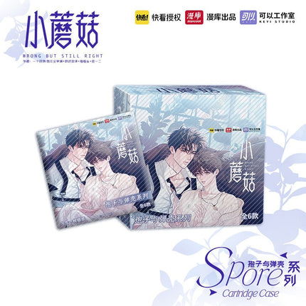 Little Mushroom | Bao Zi Yu Dan Ke Series MANCOOL Anime Goods - FUNIMECITY