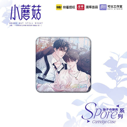 Little Mushroom | Bao Zi Yu Dan Ke Series MANCOOL Anime Goods - FUNIMECITY