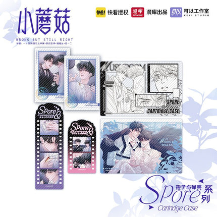 Little Mushroom | Bao Zi Yu Dan Ke Series MANCOOL Anime Goods - FUNIMECITY