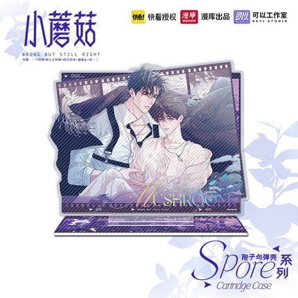 Little Mushroom | Bao Zi Yu Dan Ke Series MANCOOL Anime Goods - FUNIMECITY