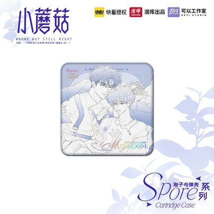 Little Mushroom | Bao Zi Yu Dan Ke Series MANCOOL Anime Goods - FUNIMECITY